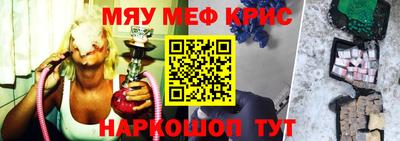 кокаин Ирбит