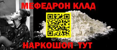 альфа пвп VHQ Изобильный