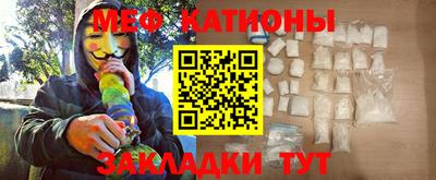 кокаин Ирбит