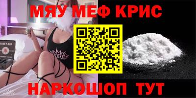 кокаин Ирбит