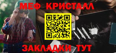 альфа пвп VHQ Изобильный