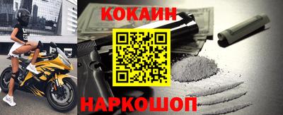 альфа пвп VHQ Изобильный