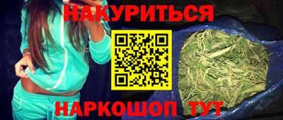 кокаин Ирбит