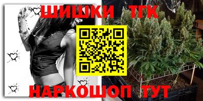 экстази Ипатово