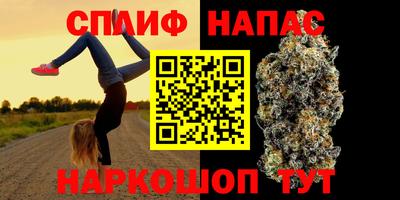 кокаин Ирбит