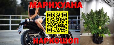кокаин Ирбит