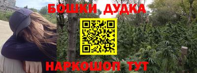 альфа пвп VHQ Изобильный