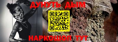 альфа пвп VHQ Изобильный