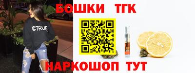 экстази Ипатово