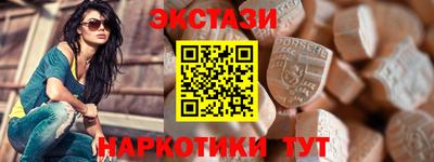 кокаин Ирбит