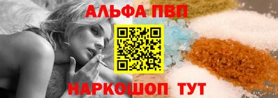 кокаин Ирбит