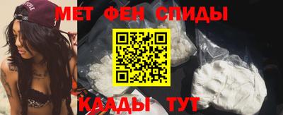 кокаин Ирбит