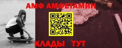 кокаин Ирбит