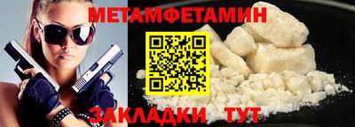 альфа пвп VHQ Изобильный