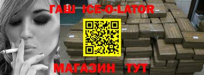 альфа пвп VHQ Изобильный