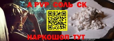 кокаин Ирбит