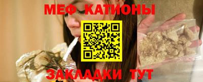 альфа пвп VHQ Изобильный