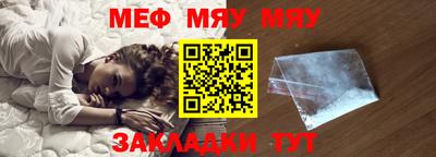кокаин Ирбит