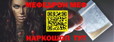 альфа пвп VHQ Изобильный