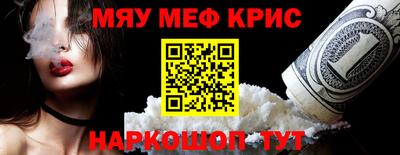 альфа пвп VHQ Изобильный